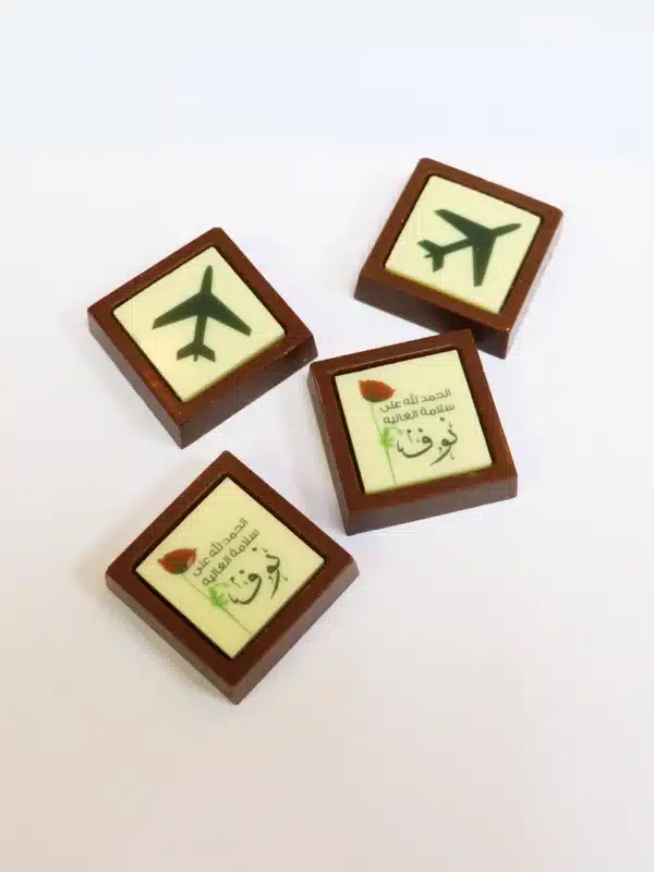 Customized Chocolate - Image 3