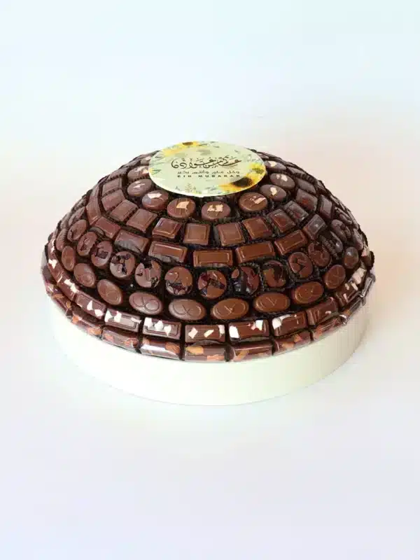 Eid Large Round Leather Chocolate Tray - Image 2