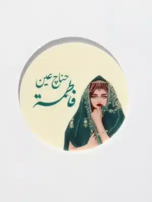 قطع شوكولا بيضاء دائرية قياس 12 سم
