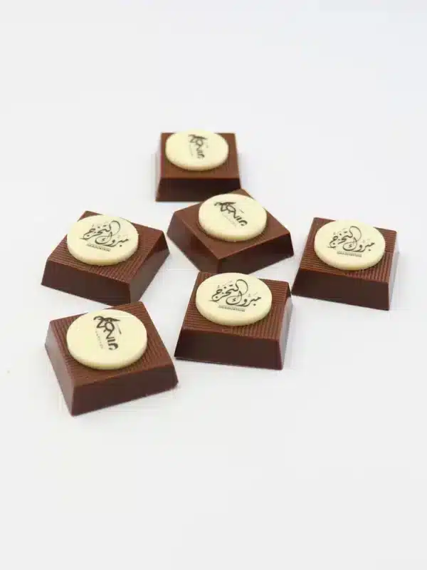 Wafer Customized Chocolate (Printing on Chocolate)
