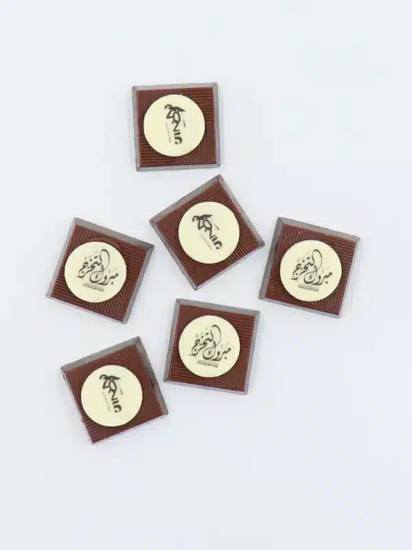 Wafer Customized Chocolate (Printing on Chocolate) - Image 3
